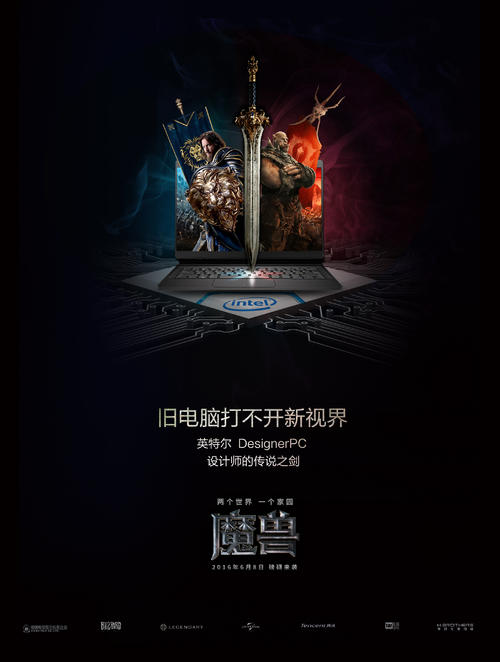 落基山学院文凭毕业证成绩认证