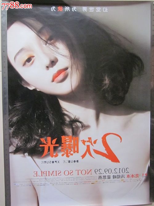 汉堡国际服务管理商学院学士学位证